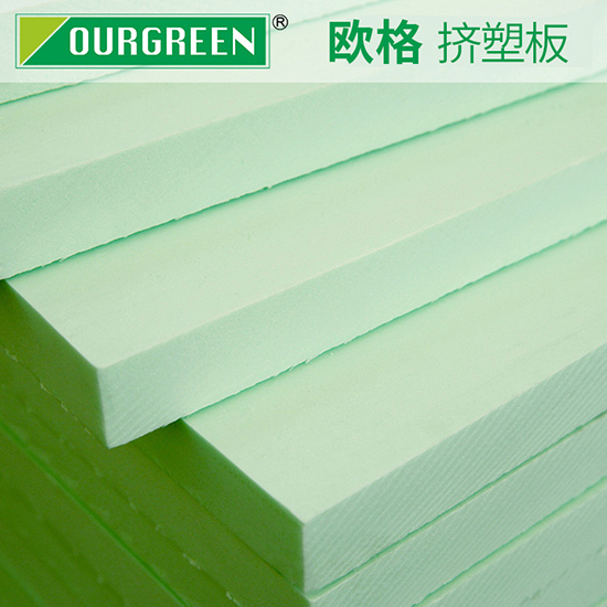 影響擠塑板的導(dǎo)熱系數(shù)的因素有哪些？