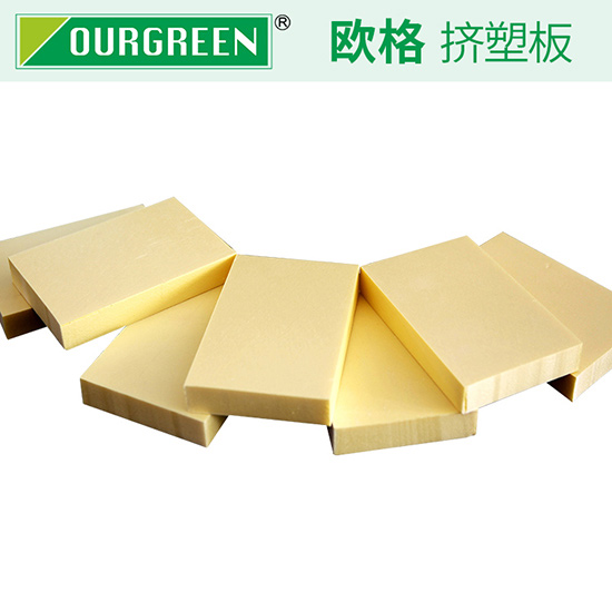 如何減少屋面保溫?cái)D塑板的損耗？