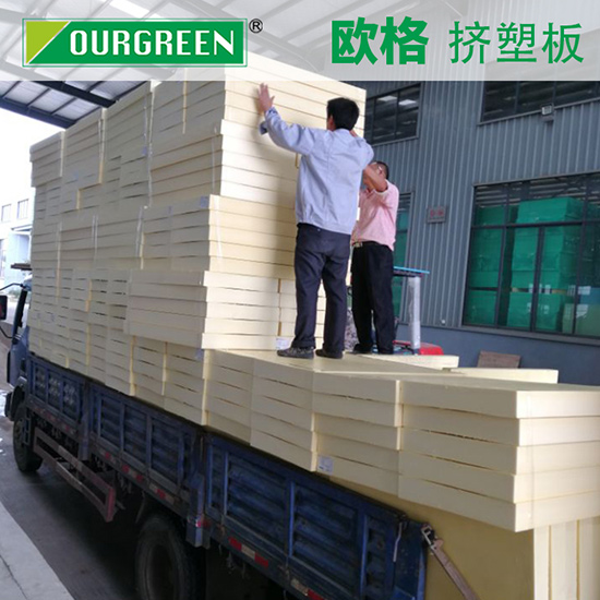 適合做斜坡屋面的擠塑板要什么要求？
