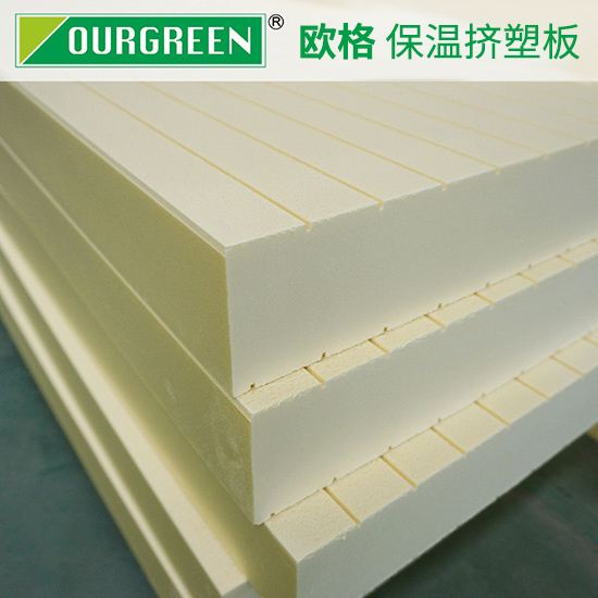 建筑物廣泛使用的擠塑板，其優(yōu)勢體現(xiàn)是什么